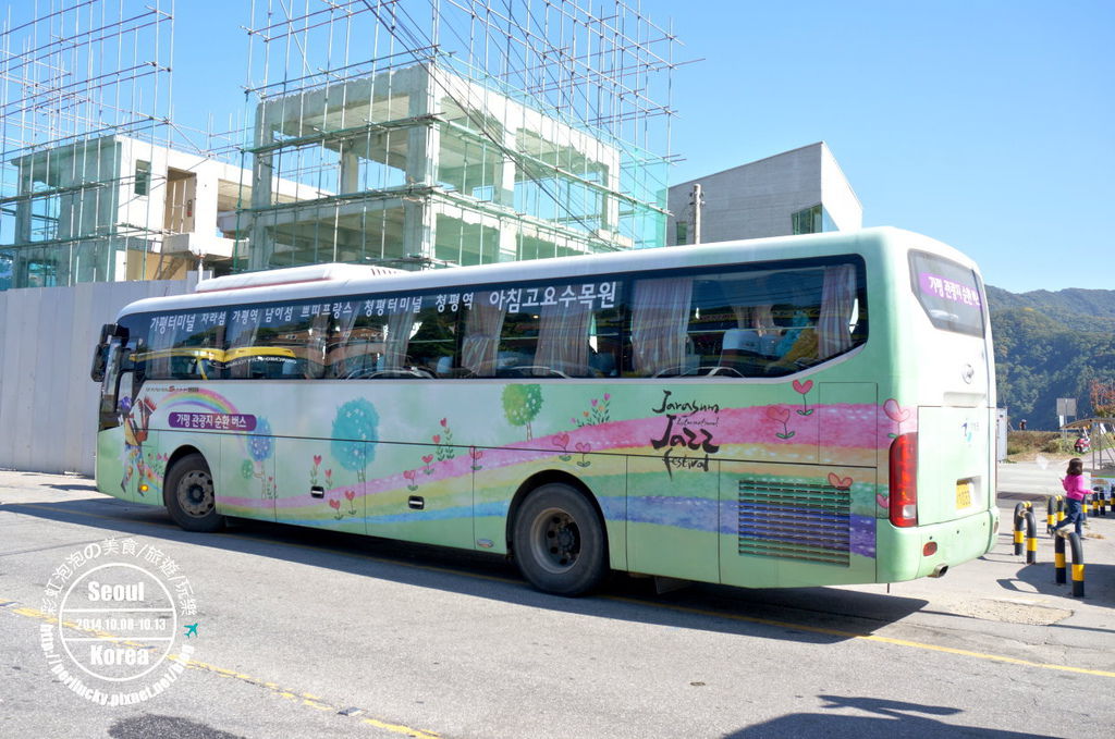 75.加平觀光循環公車 75.加平觀光循環公車