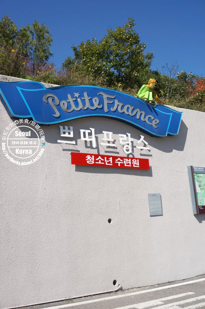78.小法國村 Petite France 78.小法國村 Petite France