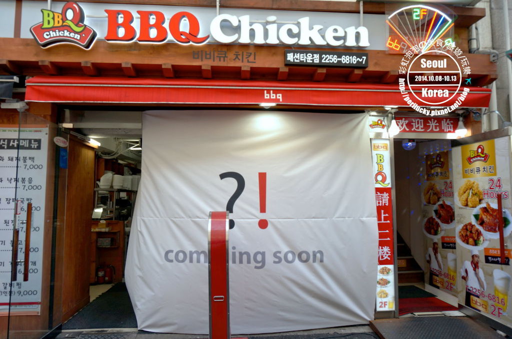 39.BBQ Chicken 39.BBQ Chicken