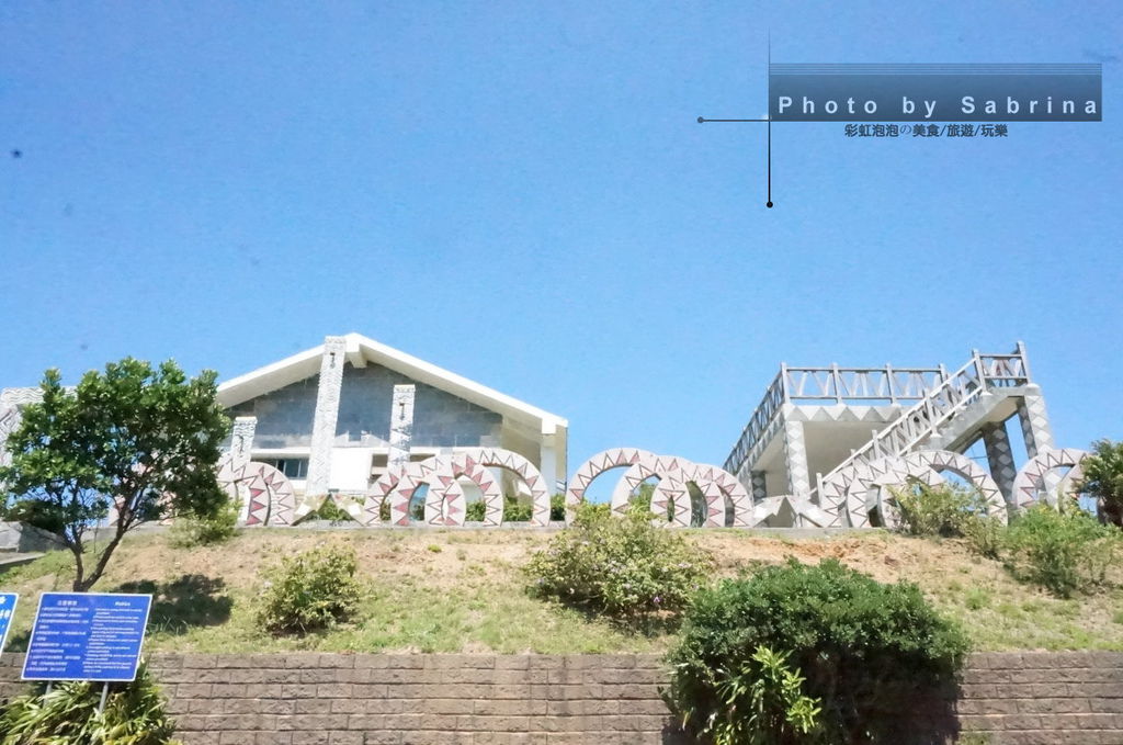 2.旭海草原 2.旭海草原