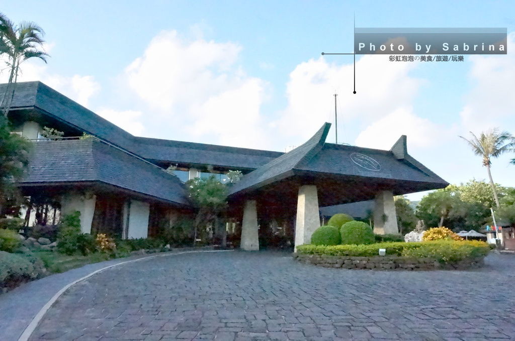 1.墾丁凱撒飯店 1.墾丁凱撒飯店
