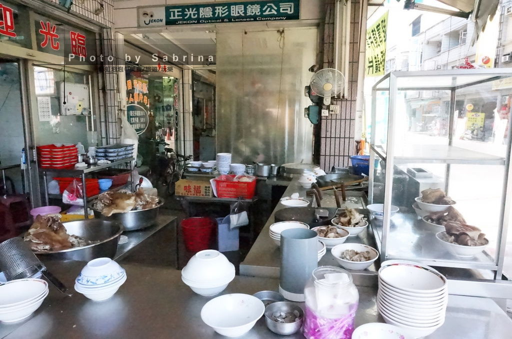 2.里港扁食富豬腳餛飩 2.里港扁食富豬腳餛飩