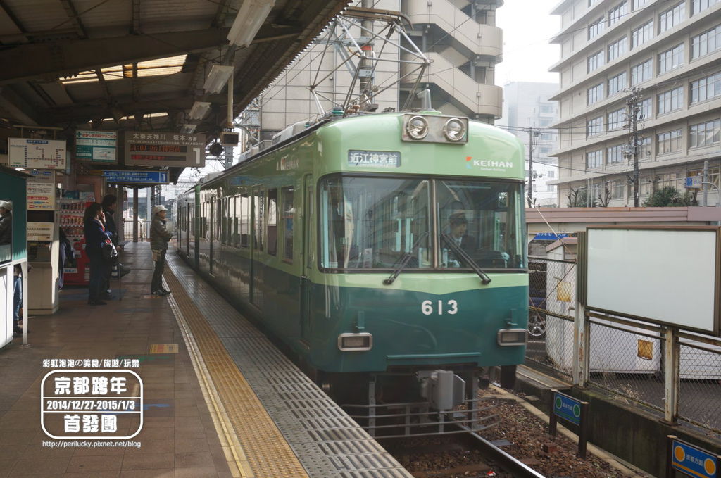 25.京阪電車-大津線.jpg