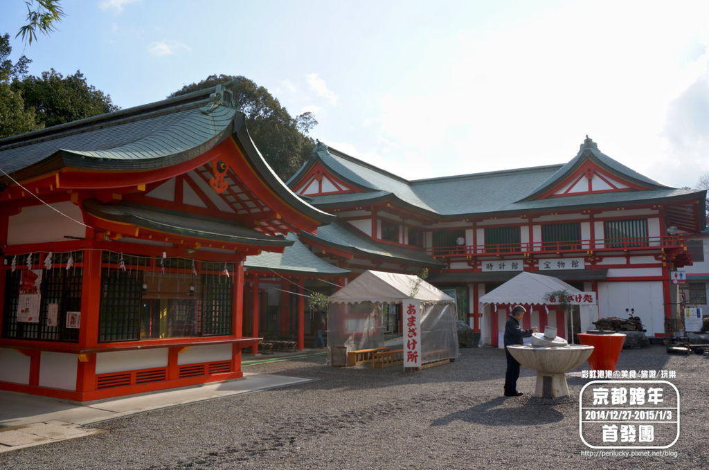 117.近江神宮-時計館、寶物館.JPG