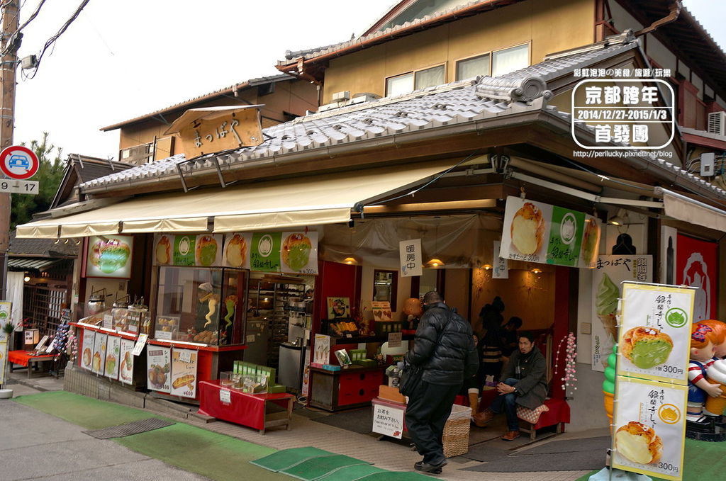 73.銀閣寺-表參道.jpg