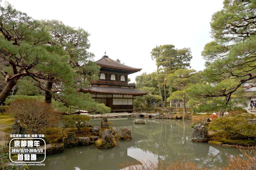 69.銀閣寺-仙人洲與銀閣(觀音殿).jpg