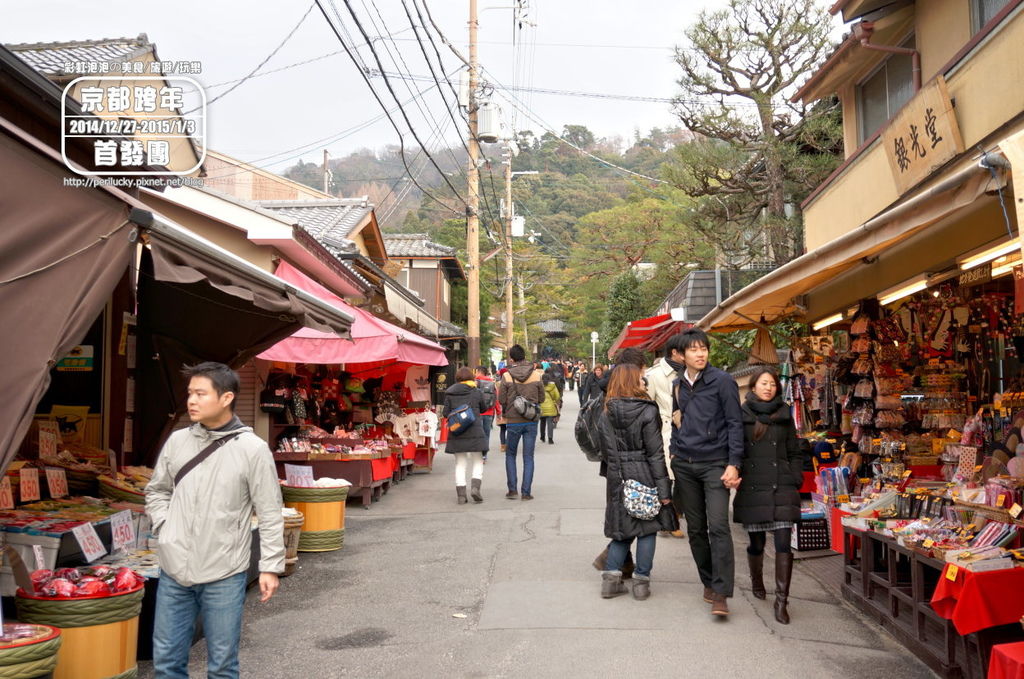 72.銀閣寺-表參道.jpg