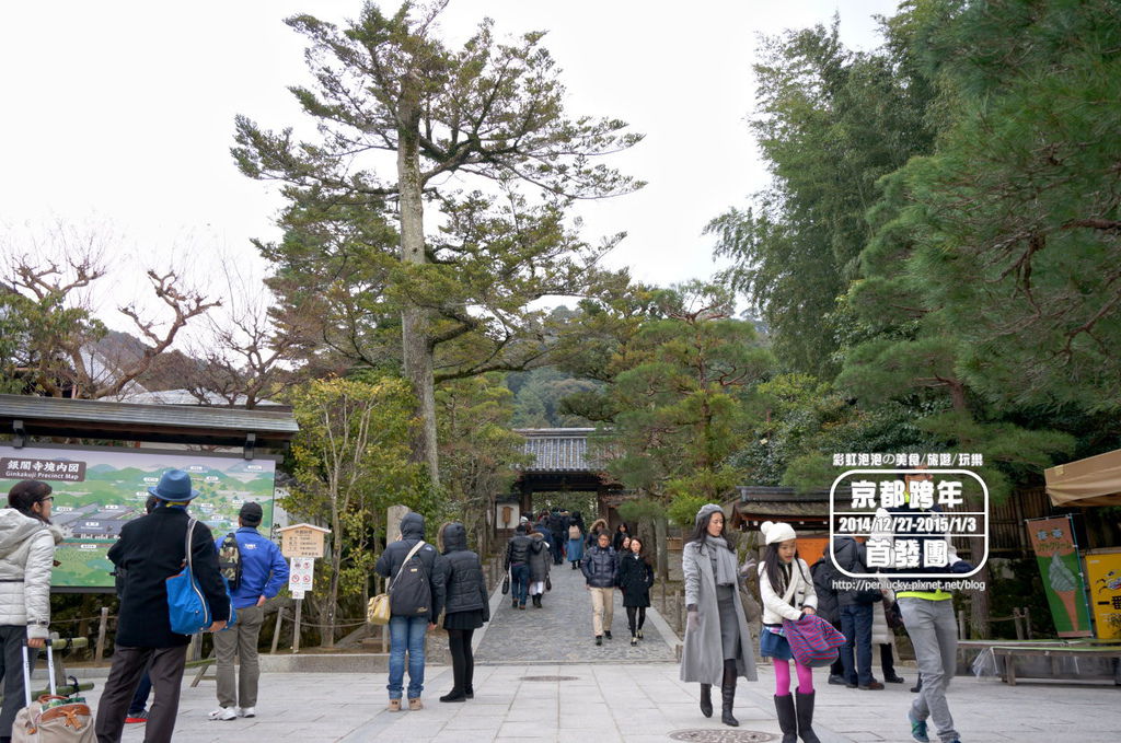 74.銀閣寺-總門.jpg