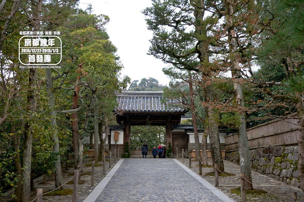 77.銀閣寺-總門.jpg