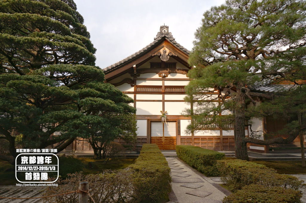 82.銀閣寺-庫裡.jpg