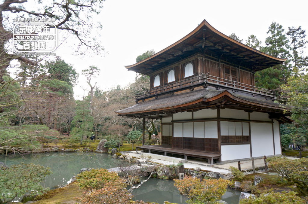 84.銀閣寺-觀音殿.jpg