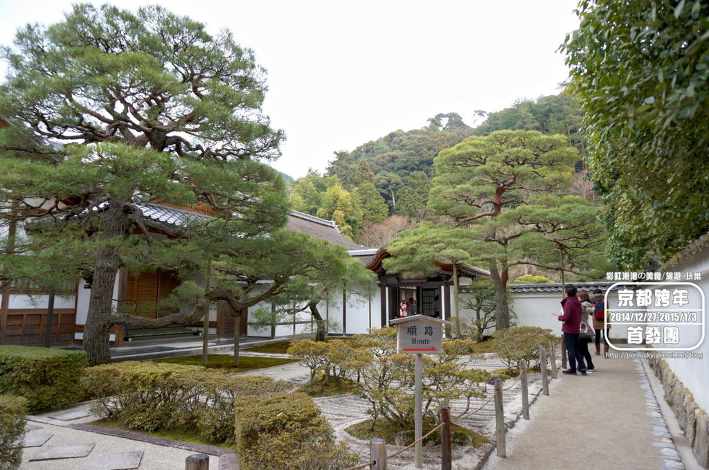 83.銀閣寺.jpg