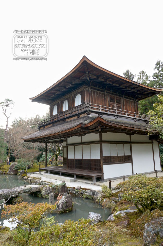 85.銀閣寺-觀音殿.jpg