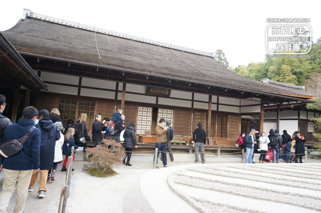 90.銀閣寺-本堂(方丈).jpg