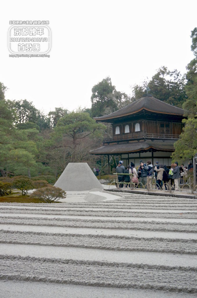 91.銀閣寺-觀音殿.jpg