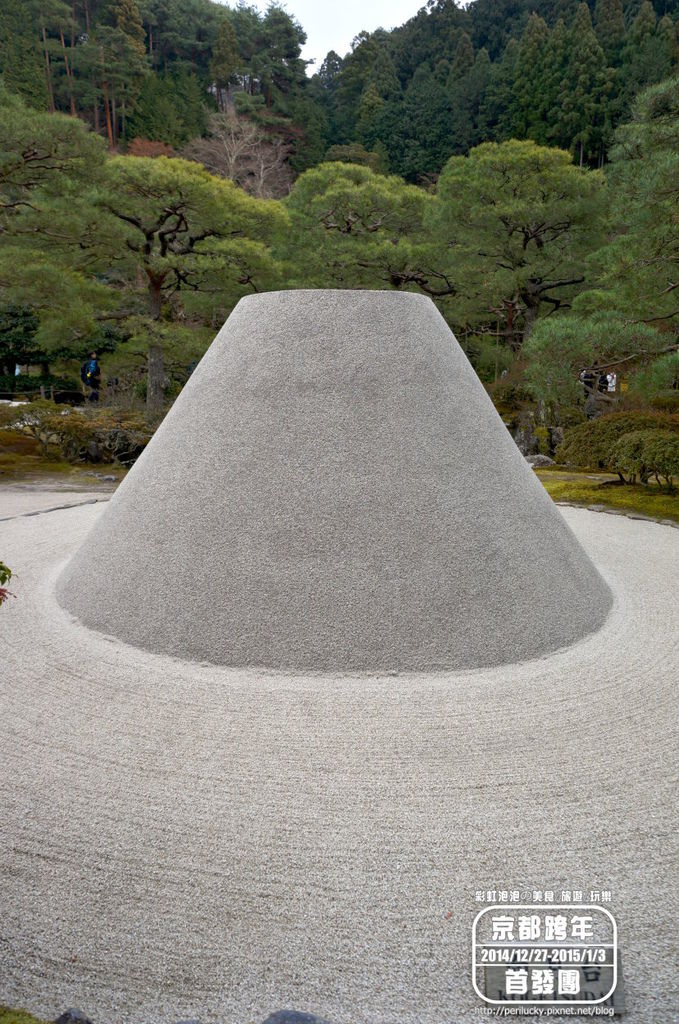 89.銀閣寺-向月台.jpg