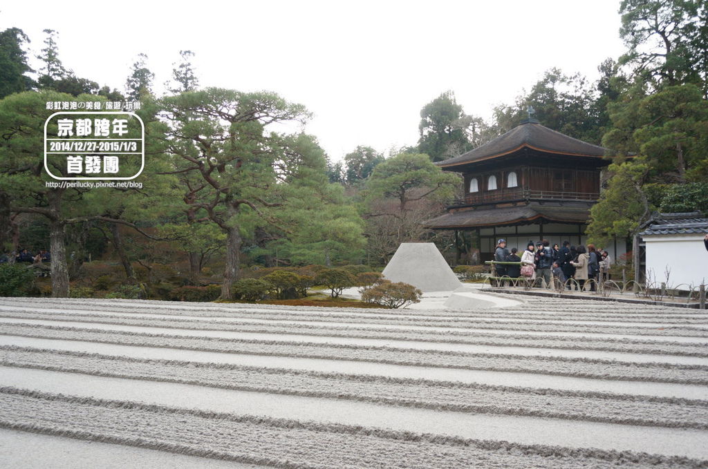 92.銀閣寺-銀沙灘與觀音殿.jpg