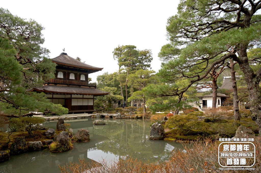 105.銀閣寺-仙人洲與銀閣(觀音殿).jpg