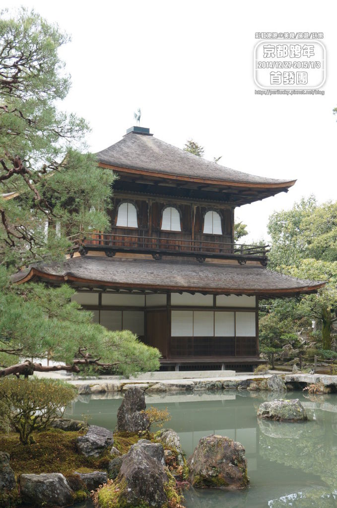 106.銀閣寺-銀閣(觀音殿).jpg