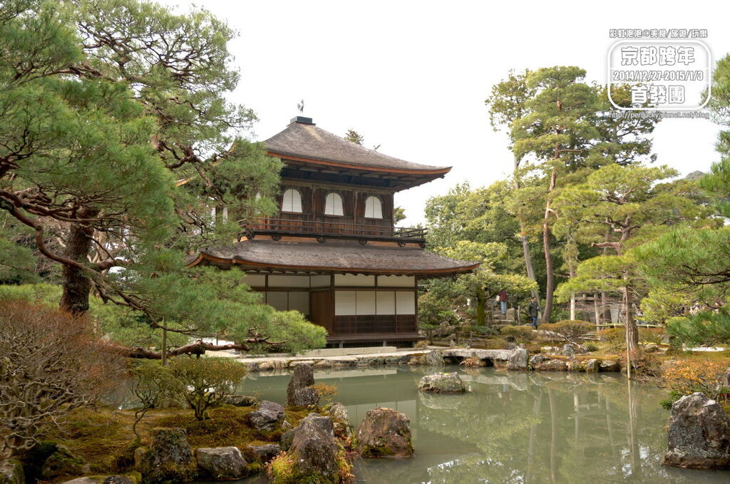 108.銀閣寺-仙人洲與銀閣(觀音殿).jpg