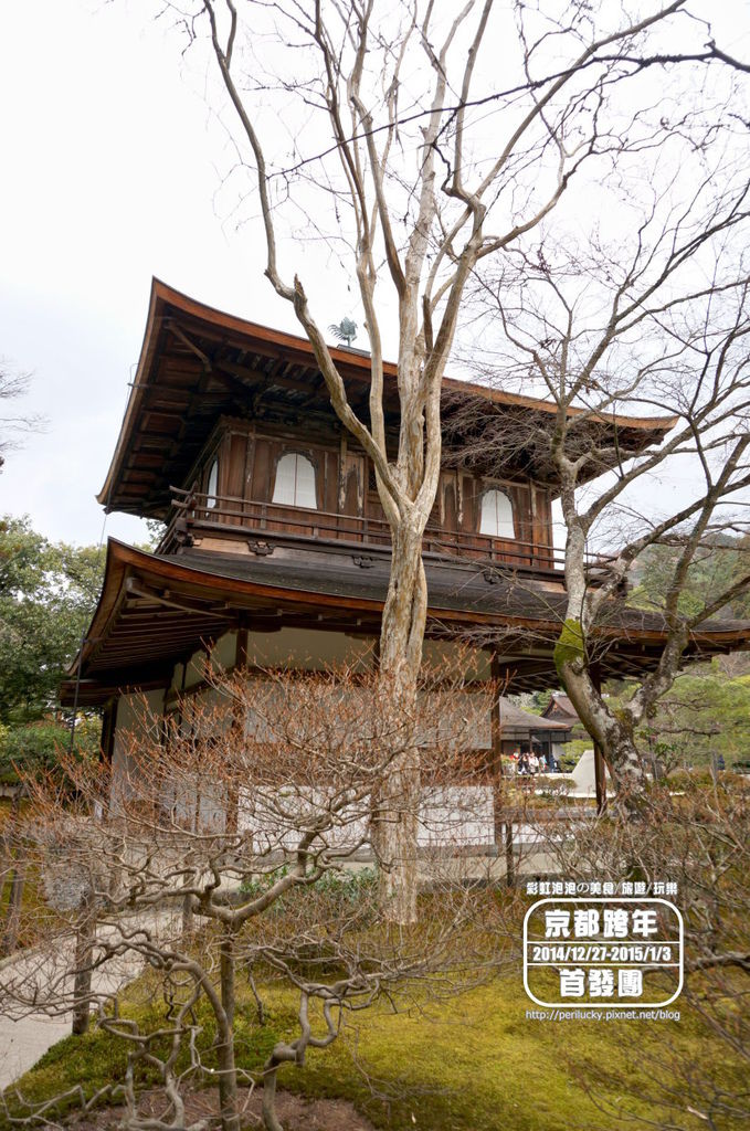 110.銀閣寺-銀閣(觀音殿).jpg