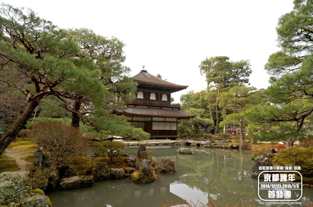 107.銀閣寺-仙人洲與銀閣(觀音殿).jpg