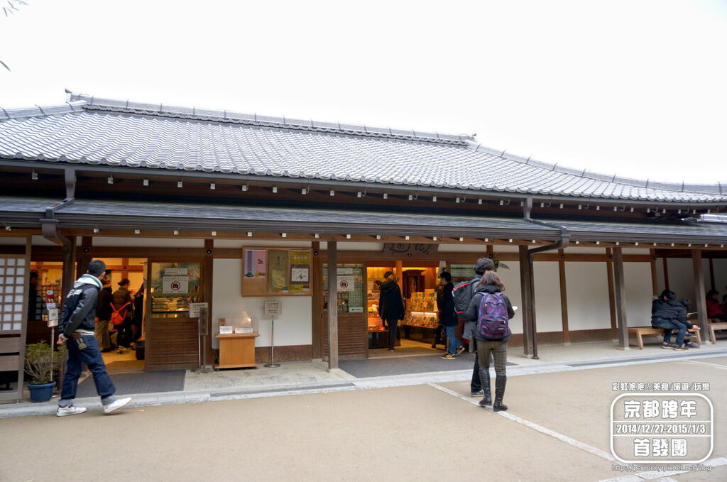 112.銀閣寺-賣店.jpg