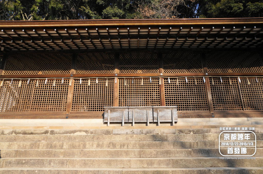 82.宇治上神社-本殿.jpg