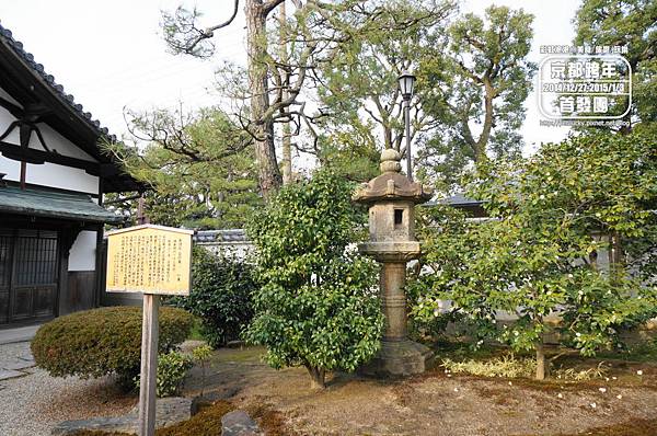 112.平等院-春日型石燈籠.jpg