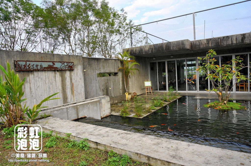 9.勝洋水草休閒農場-水草餐廳.jpg