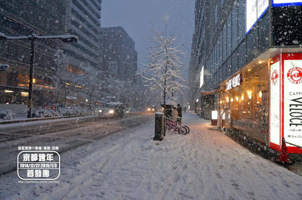36.京都暴雪.jpg 36.京都暴雪.jpg
