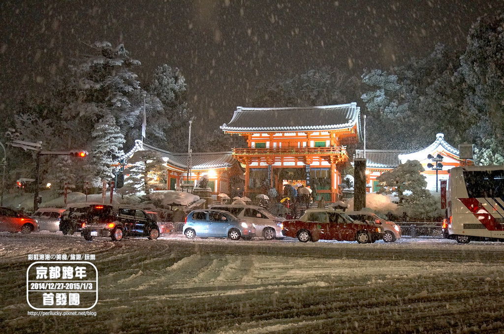35.京都暴雪.jpg 35.京都暴雪.jpg
