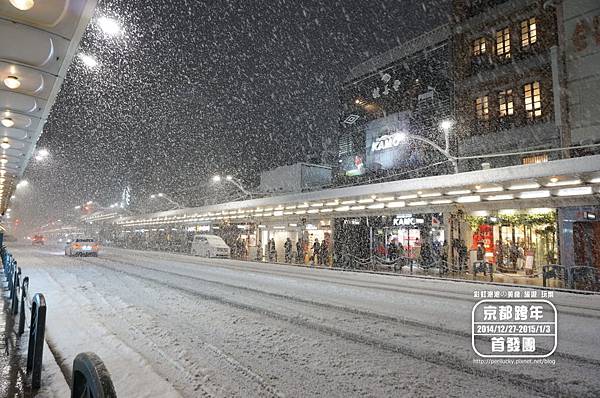 40.京都暴雪.jpg