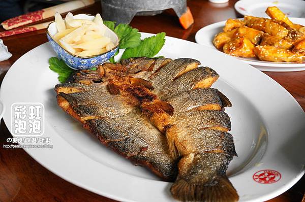 12.和雅谷餐廳-鹹鱒魚.jpg