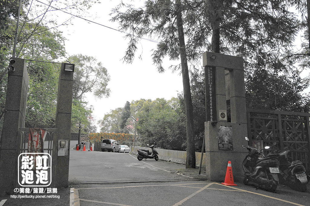 2.台大茶園入口.jpg 2.台大茶園入口.jpg