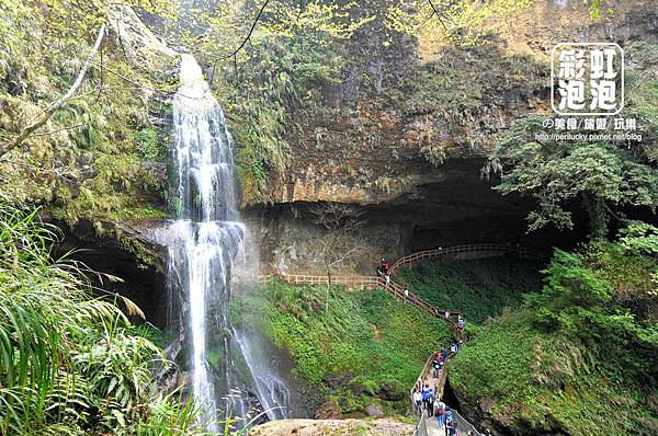 48.杉林溪森林生態渡假園區-松瀧岩瀑布.jpg