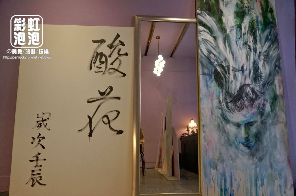 5.玖年飯店-內部裝潢.jpg 5.玖年飯店-內部裝潢.jpg