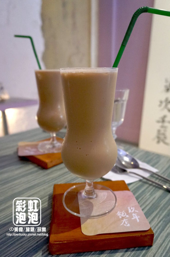 19.玖年飯店-濃香奶茶.jpg 19.玖年飯店-濃香奶茶.jpg
