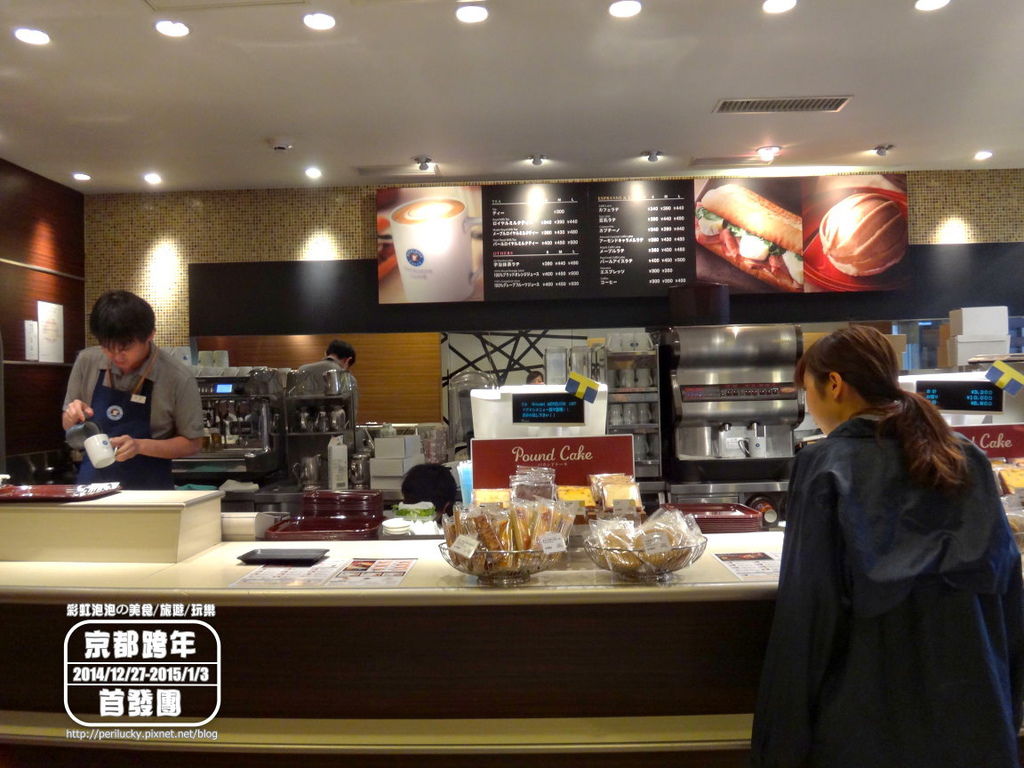 3.Excelsior Caffe.jpg 3.Excelsior Caffe.jpg