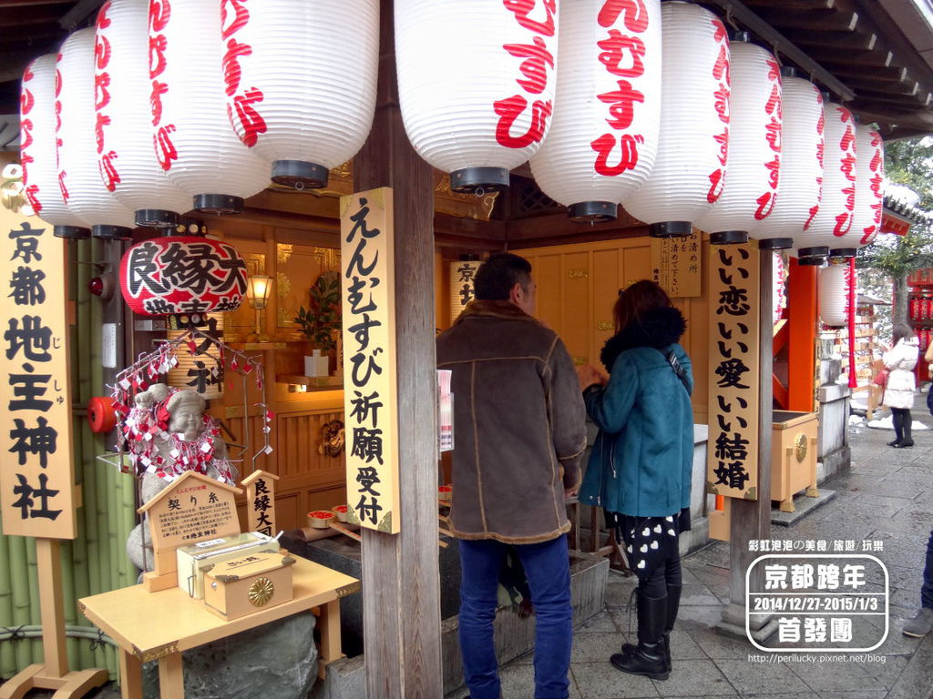 38.清水寺-地主神社.jpg