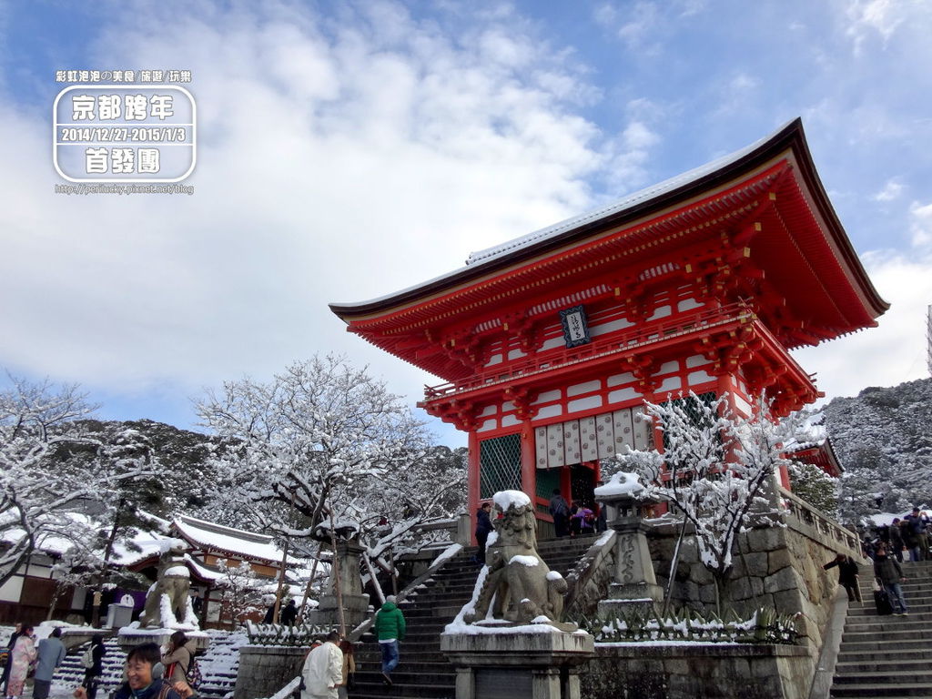 10.清水寺-仁王門.jpg 10.清水寺-仁王門.jpg