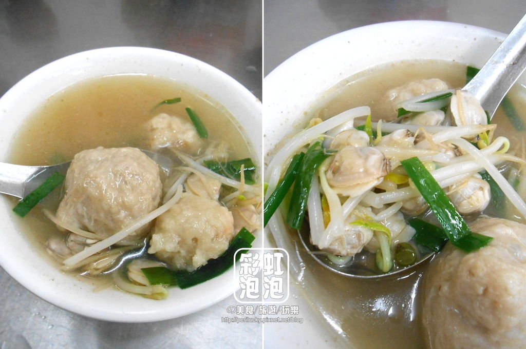 15.萬芳蛤仔麵-香菇貢丸蛤仔湯.jpg