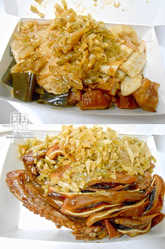 21.二姐焦糖滷味.jpg 21.二姐焦糖滷味.jpg