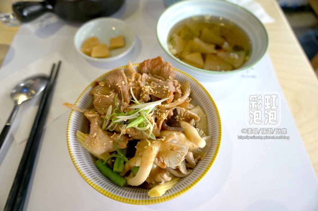 1.好菜-現磨薑汁燒肉丼飯.jpg 1.好菜-現磨薑汁燒肉丼飯.jpg