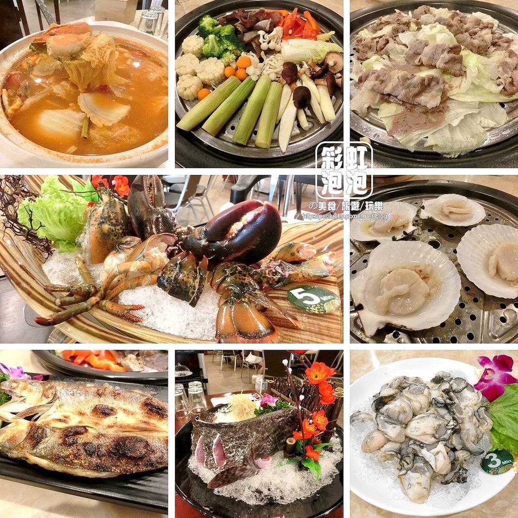 1.鼎陶蒸 蒸汽海鮮鍋物.jpg 1.鼎陶蒸 蒸汽海鮮鍋物.jpg