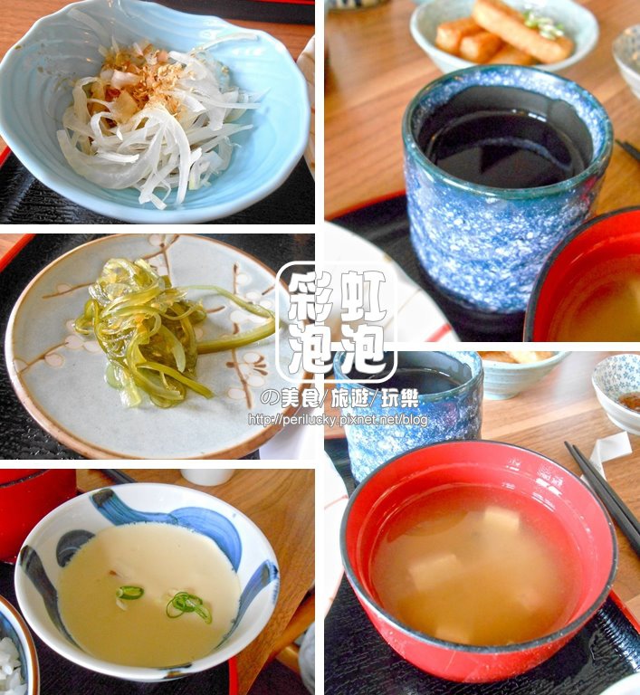 20.台中市役所-定食附餐.jpg