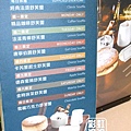 17.卡啡那CAFFAINA-每日舒芙蕾.jpg