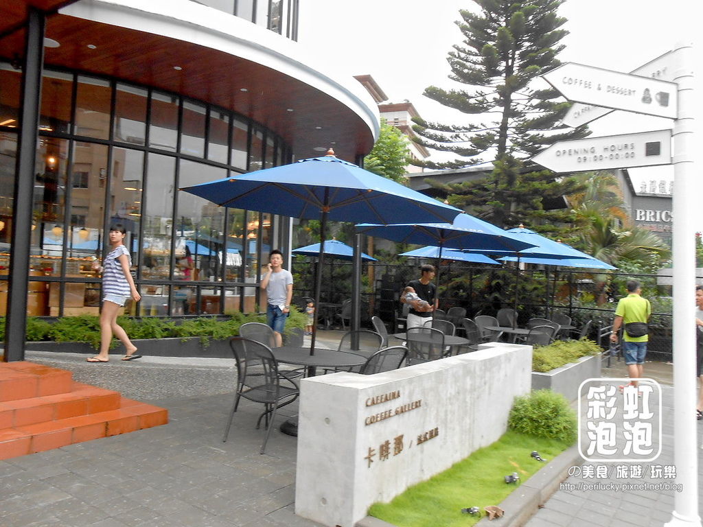 3.卡啡那CAFFAINA-戶外座位區.jpg 3.卡啡那CAFFAINA-戶外座位區.jpg