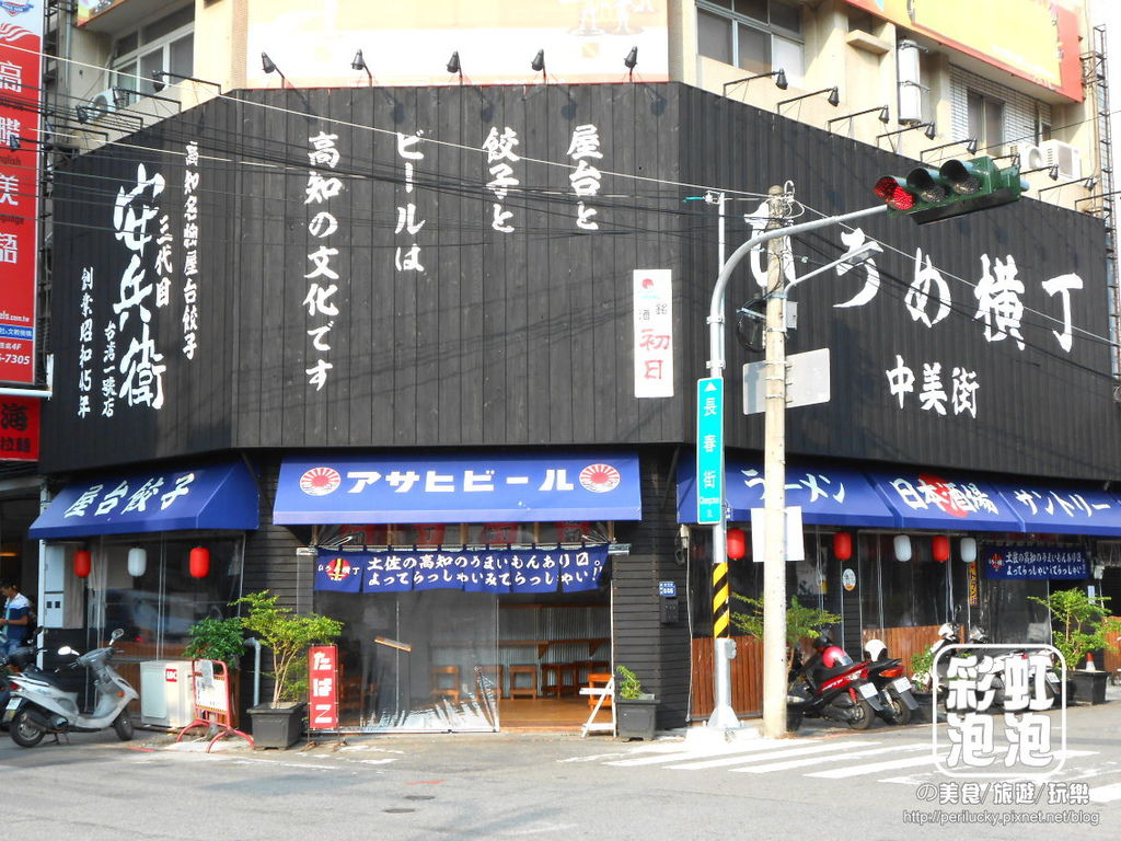 2.安兵衛三代目-台灣一號店外觀.jpg 2.安兵衛三代目-台灣一號店外觀.jpg
