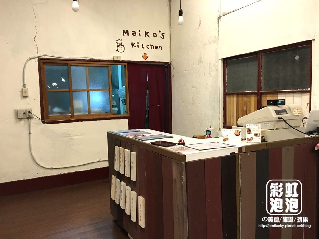 5.kitchen micoro-點餐櫃檯.JPG